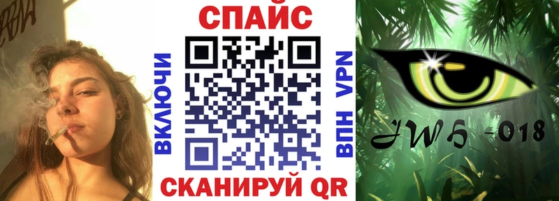 БУТИРАТ оксибутират  Купить где  Калуга 