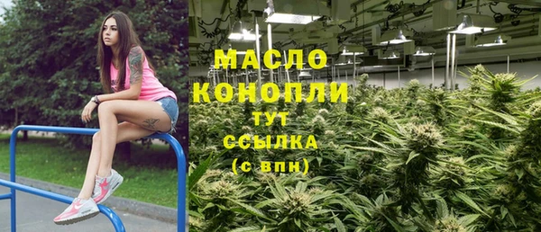 кокаин VHQ Волосово