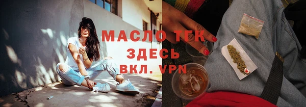 кокаин VHQ Волосово