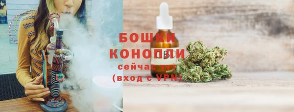 кокаин VHQ Волосово
