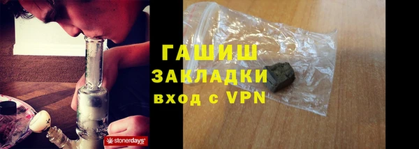 кокаин VHQ Волосово