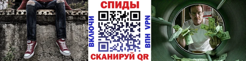 Купить где  Калуга  Метамфетамин Декстрометамфетамин 99.9% 