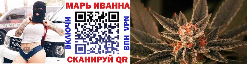 Купить  Калуга  Канабис LSD WEED 
